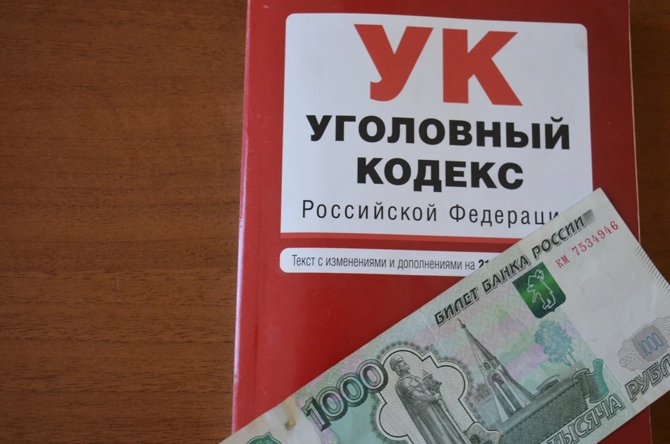 Сотрудника Покровского отдела ГИБДД поймали на получении взятки
