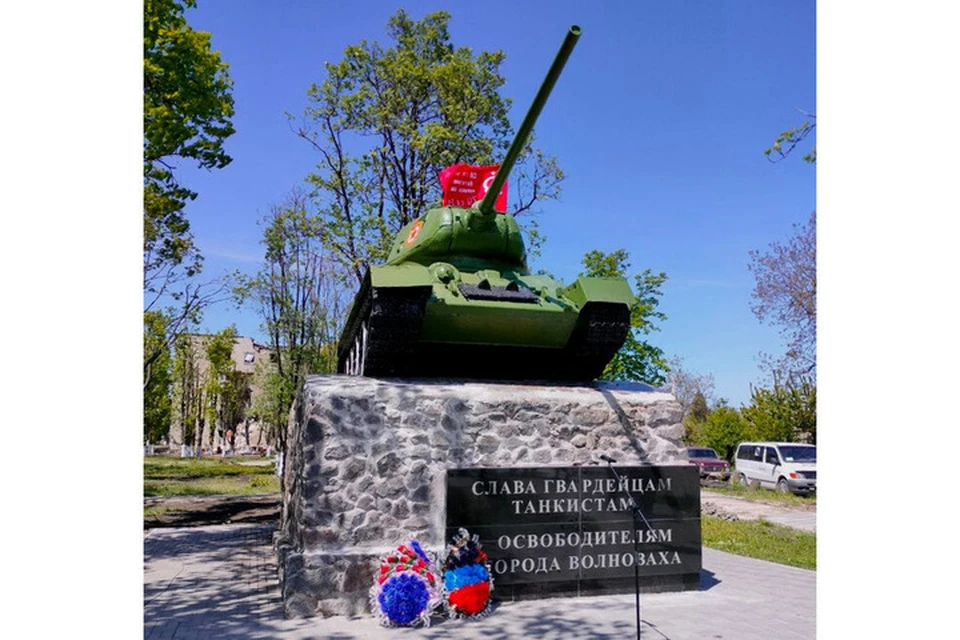Памятник Воинам-освободителям. Фото: Администрация Волновахи
