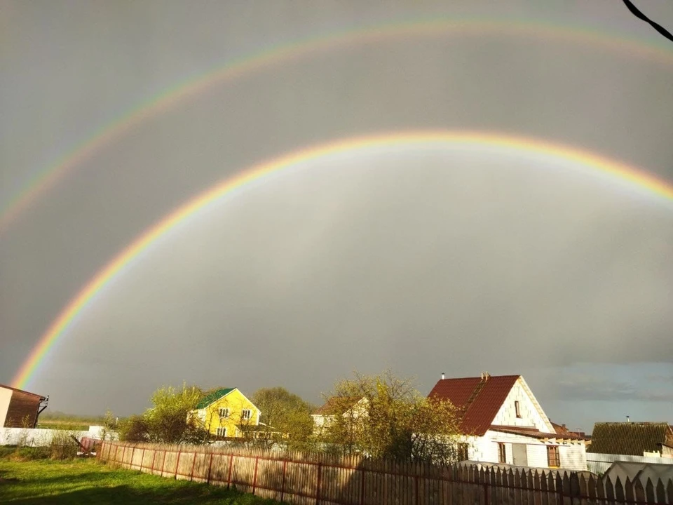 Старый Оскол Радуга Радуга