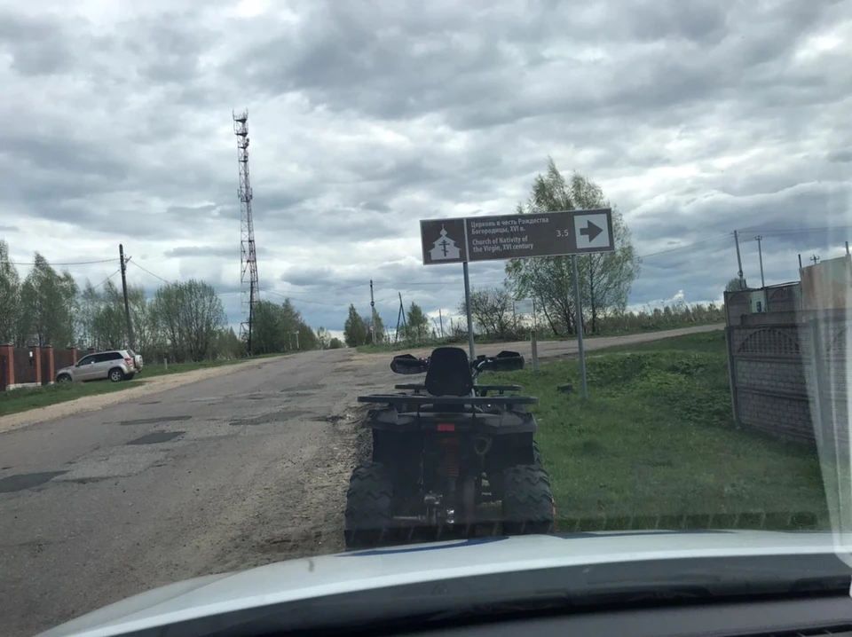 Под Тверью остановили подростка на квадроцикле Фото: ОГИБДД ОМВД России по Калининскому району