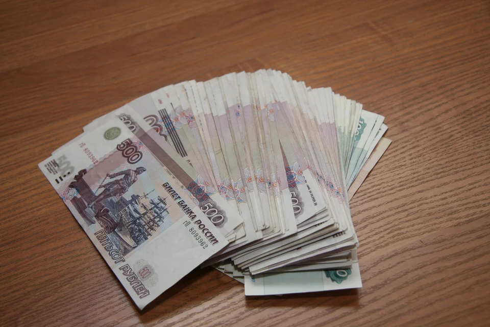 Осужденный должен выплатить штраф в виде 400 тысяч рублей