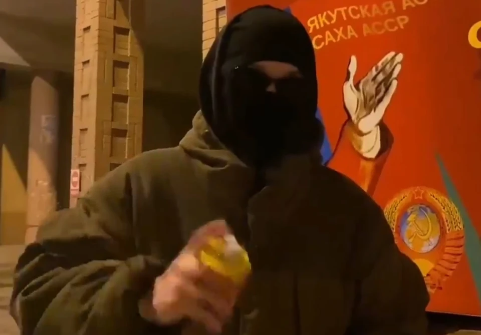 Фото: соцсети Айхала Аммосова