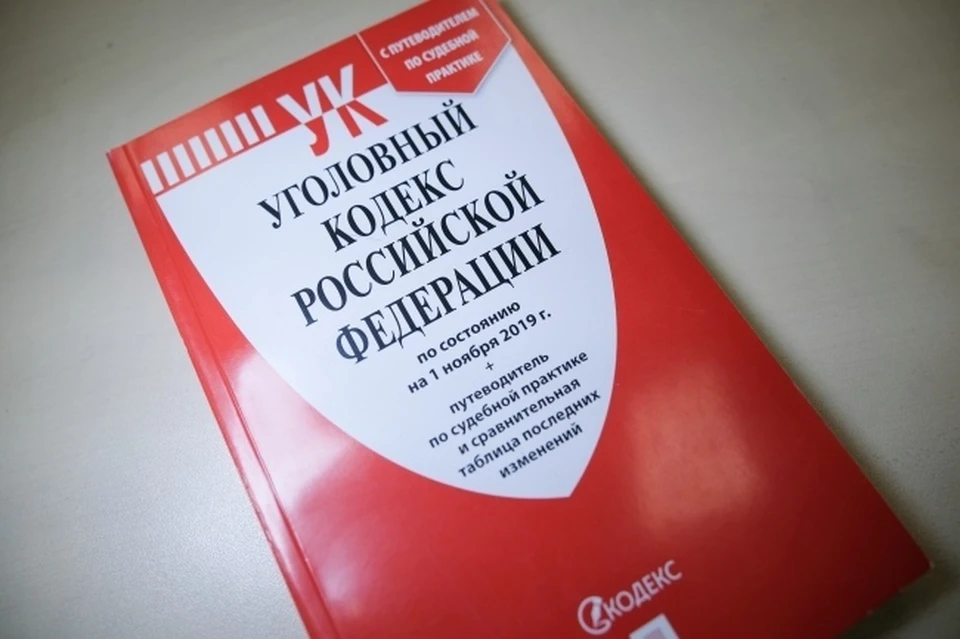 Грабители находятся под стражей в ожидании суда