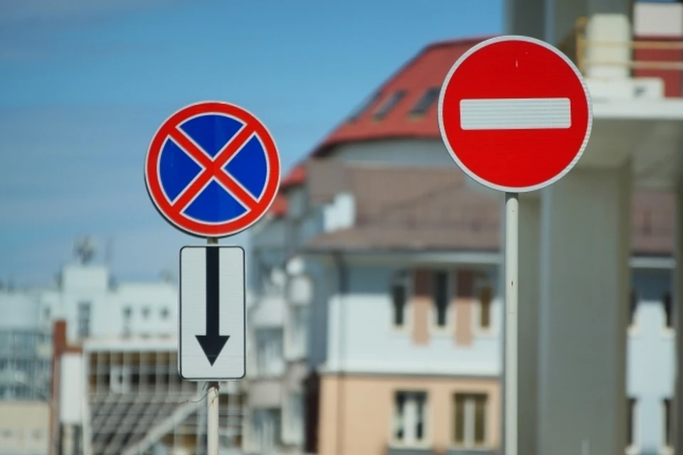 Внесены изменения в график ограничения движения транспорта 19 мая в Севастополе. ФОТО: Архив "КП"