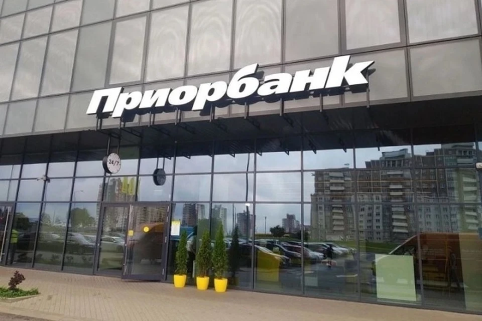 «Приорбанк» увеличивает лимит на расчеты по кредитным карточкам. Фото: priorbank.by