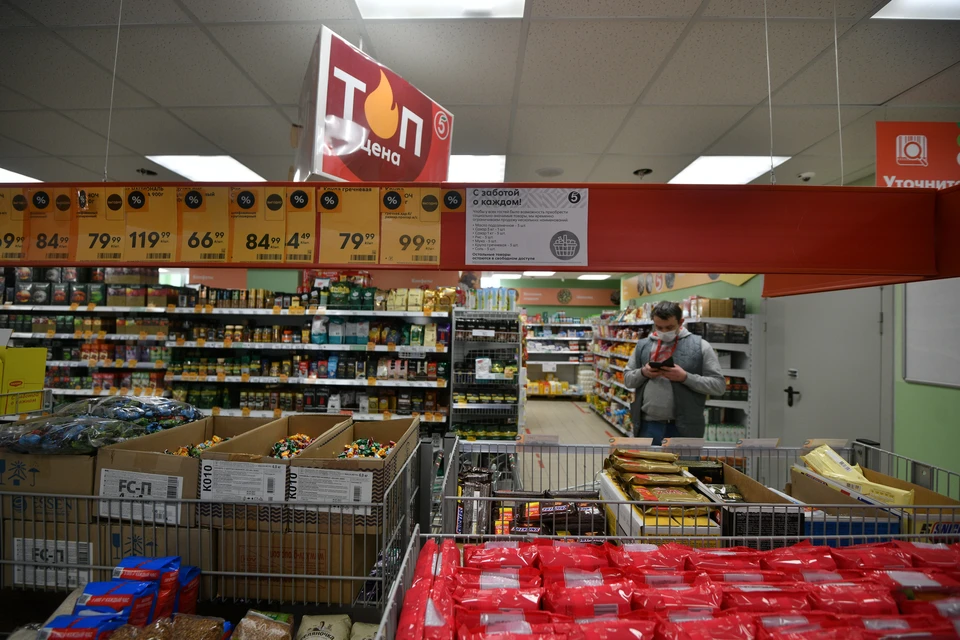 Многие продукты в Москве стали дешевле.