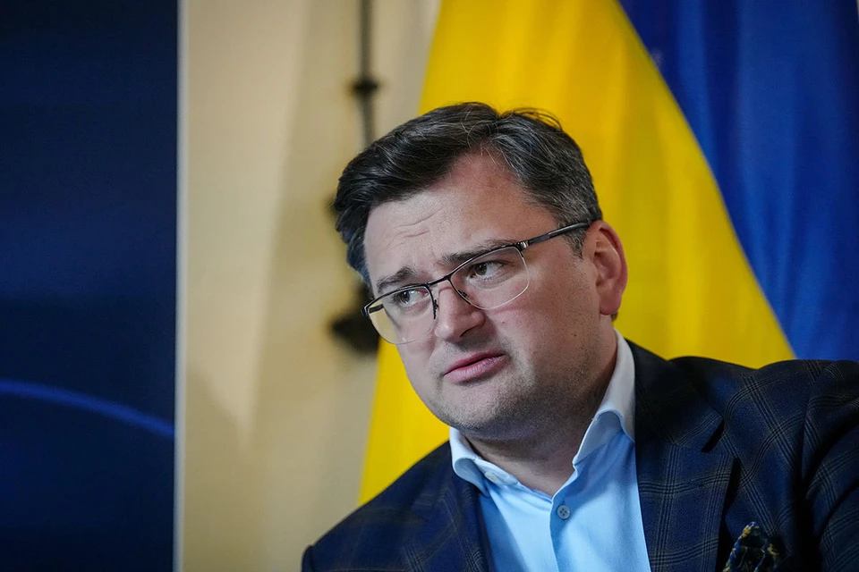 Глава МИД Украины Дмитрий Кулеба посетовал на второсортное отношение к Украине со стороны ЕС.
