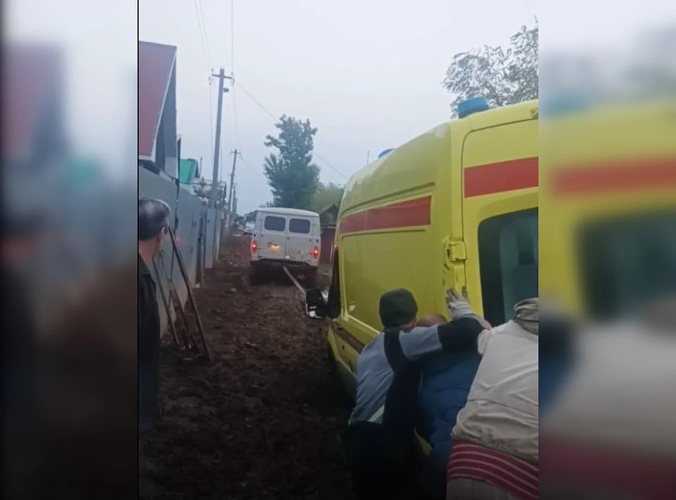 Фото: стоп-кадр с видео