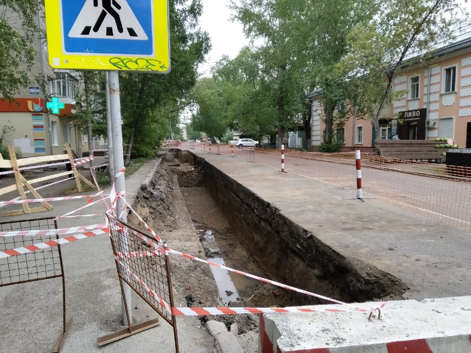 Фото: Елена Белоусова