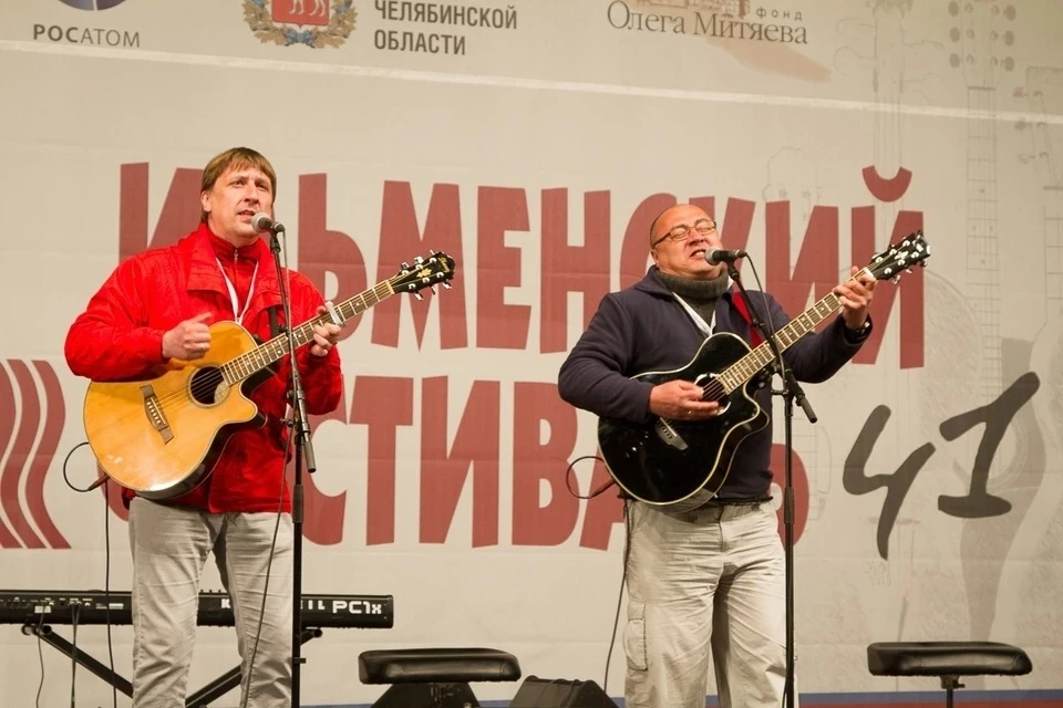 Ильменский фестиваль называют праздником бардовской песни. Фото: Ильменский фестиваль / Vk.com