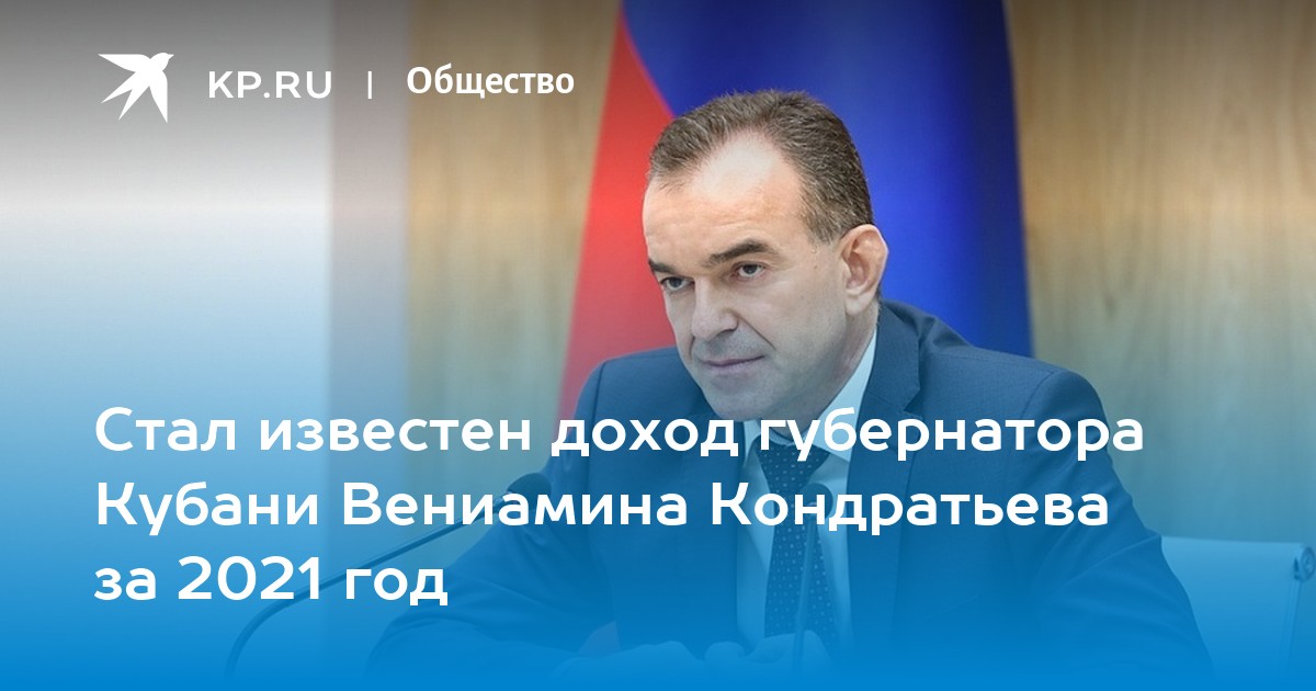 Куртка расстегивается. Красивая девушка с деньгами. Громадный доходы. Фото людей с деньгами. Стал известен доход.