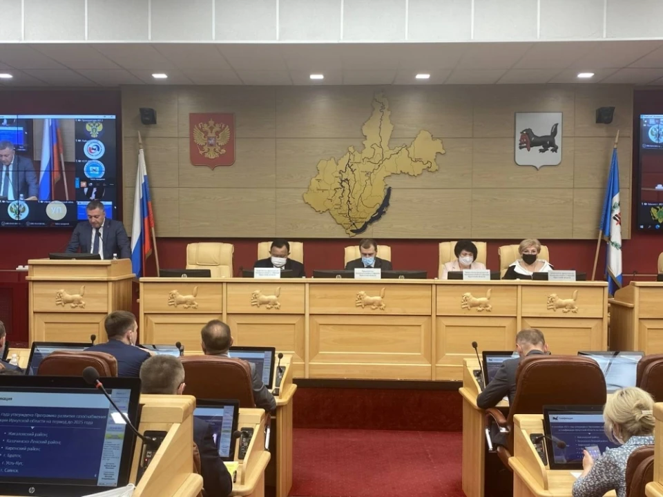 Начала работу 56-я сессии Законодательного Собрания Иркутской области.