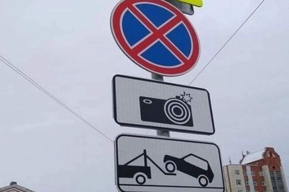 Запрет стоянки будет действовать по нечетной стороне улицы по направлению в сторону Калинина