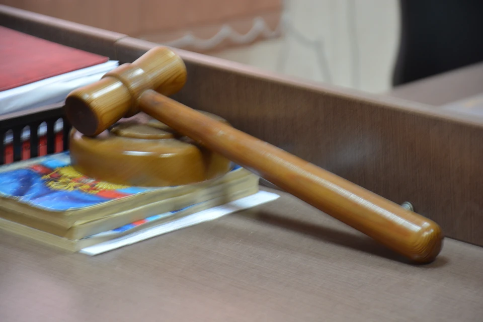 Суд отправил женщину под домашний арест.