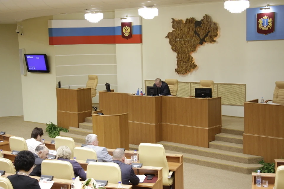 Депутаты Законодательного собрания Ульяновской области 25 мая распределили дополнительные 2,8 миллиарда рублей ФОТО сайт ЗСО Ульяновской области
