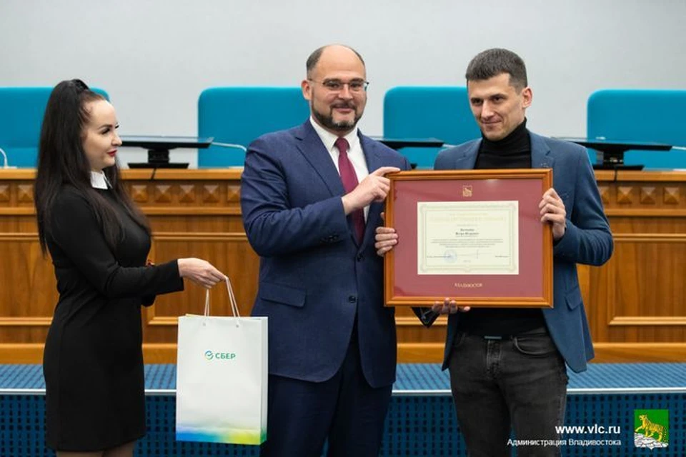 В столице Приморья подвели итоги конкурса «Предприниматель года». Фото: Максим Долбнин, администрация Владивостока.