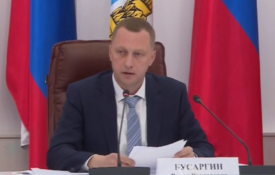 Роман Бусаргин