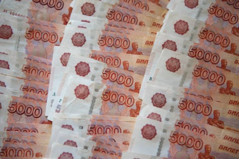 Банку был причинен материальный ущерб в особо крупном размере