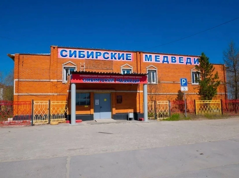 Фото: личная страница Андрея Воронова в соцсети
