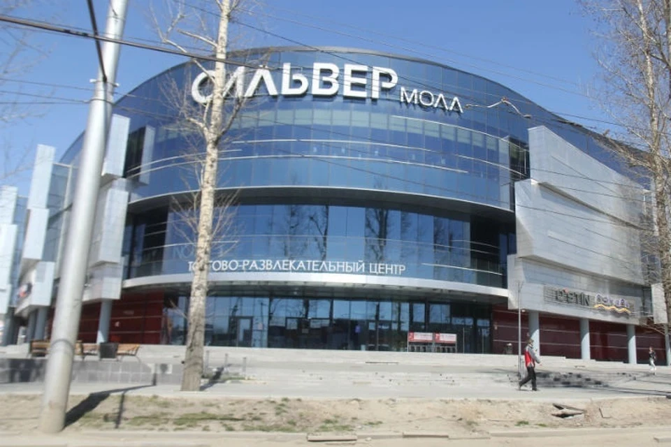 Более 250 человек экстренно эвакуировали из ТРК Сильвермолл в Иркутске