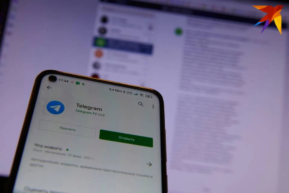Анонимный чат-бот @SOSDetiBOT пока работает в тестовом режиме.