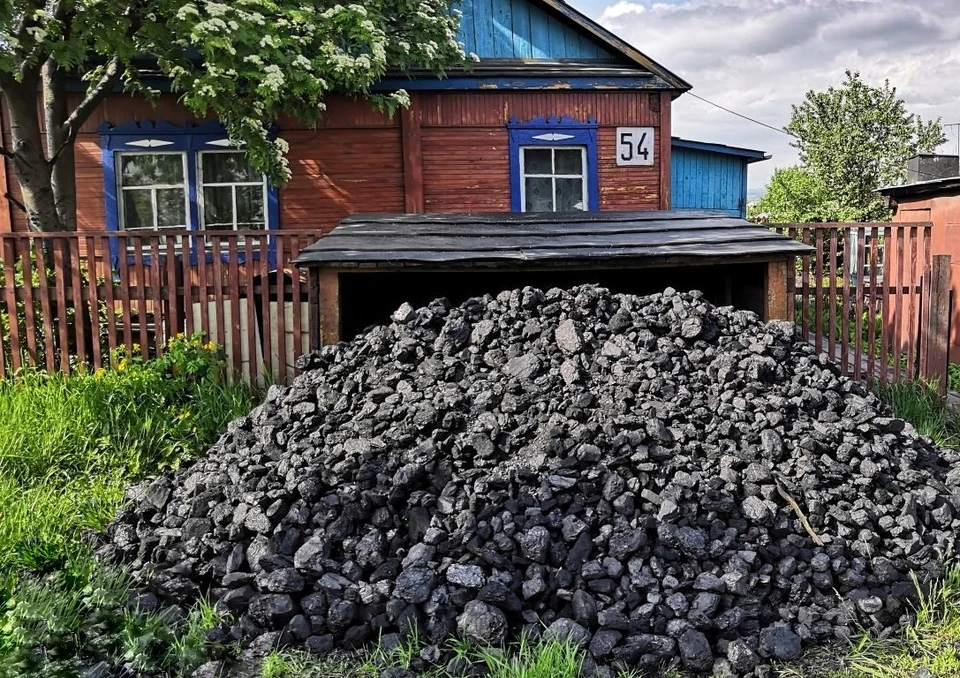 Фото: АПК.