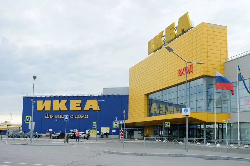 IKEA возобновила работу отделов обмена и возврата товаров в российских магазинах