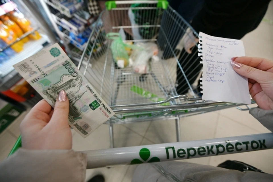 С 1 июня по 31 декабря 2022 года выплата на одного человека составит 12 806 рублей