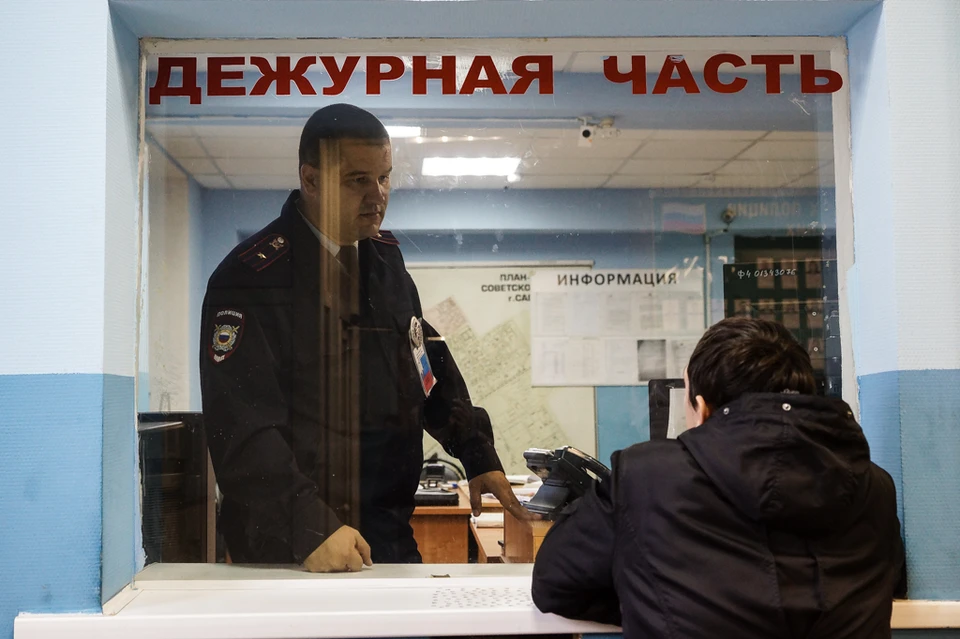 Разбираться в произошедшем будут правоохранители