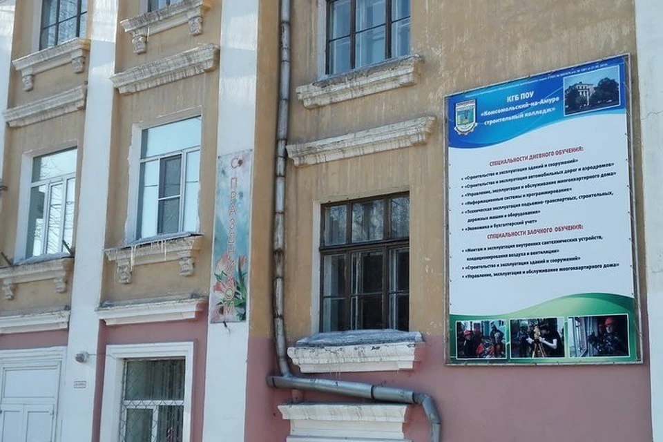 ЧП произошло в мае прошлого года. Фото: Гугл.карты