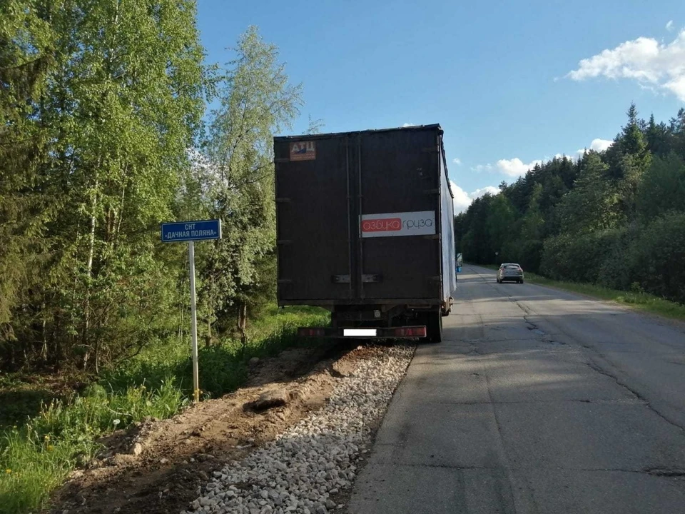 Фото с места аварии.