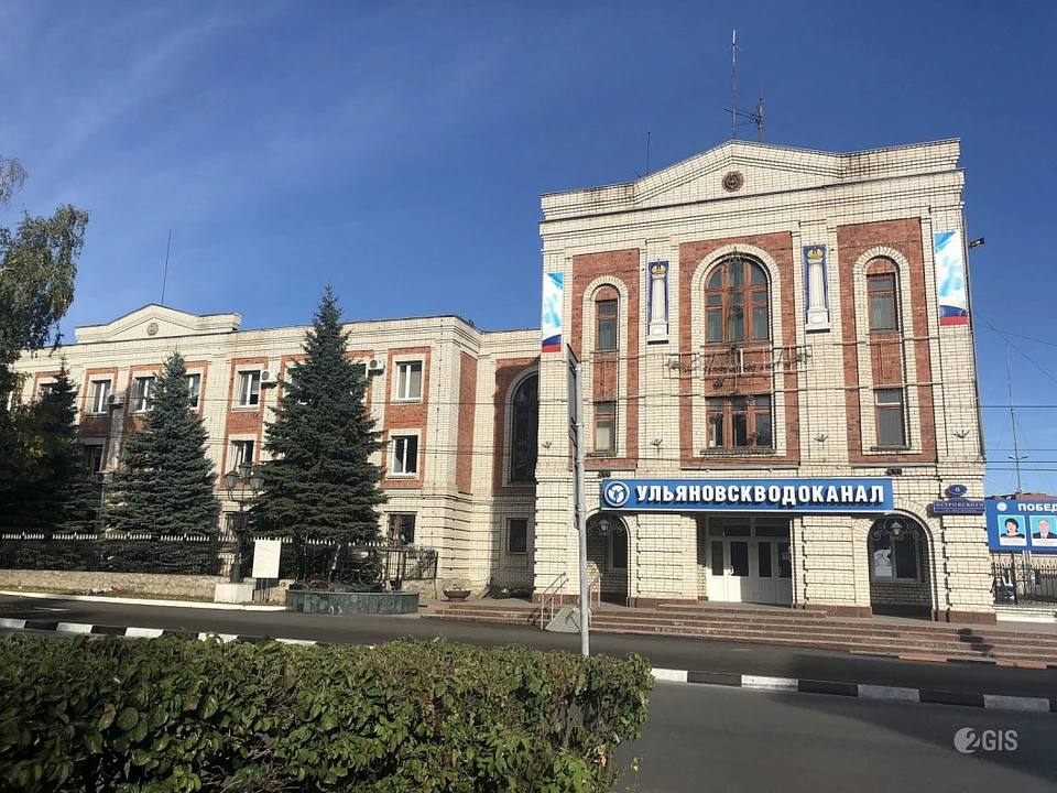 Предприятие получило предупреждение от Госпожнадзора