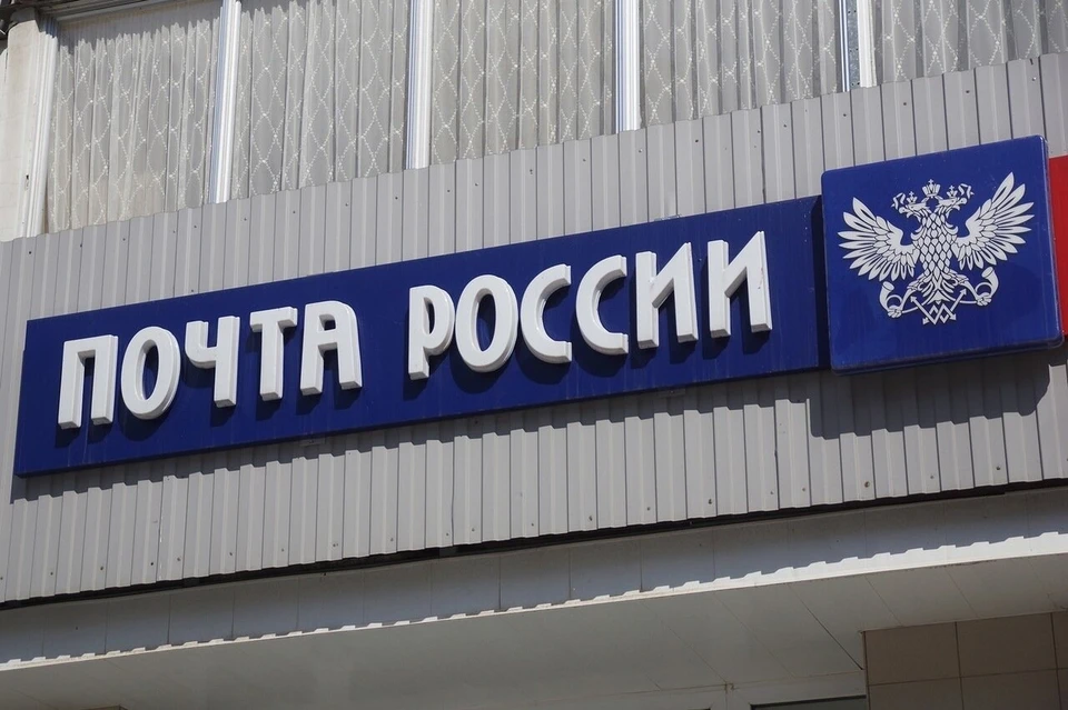Злоумышленница присвоила себе крупную сумму