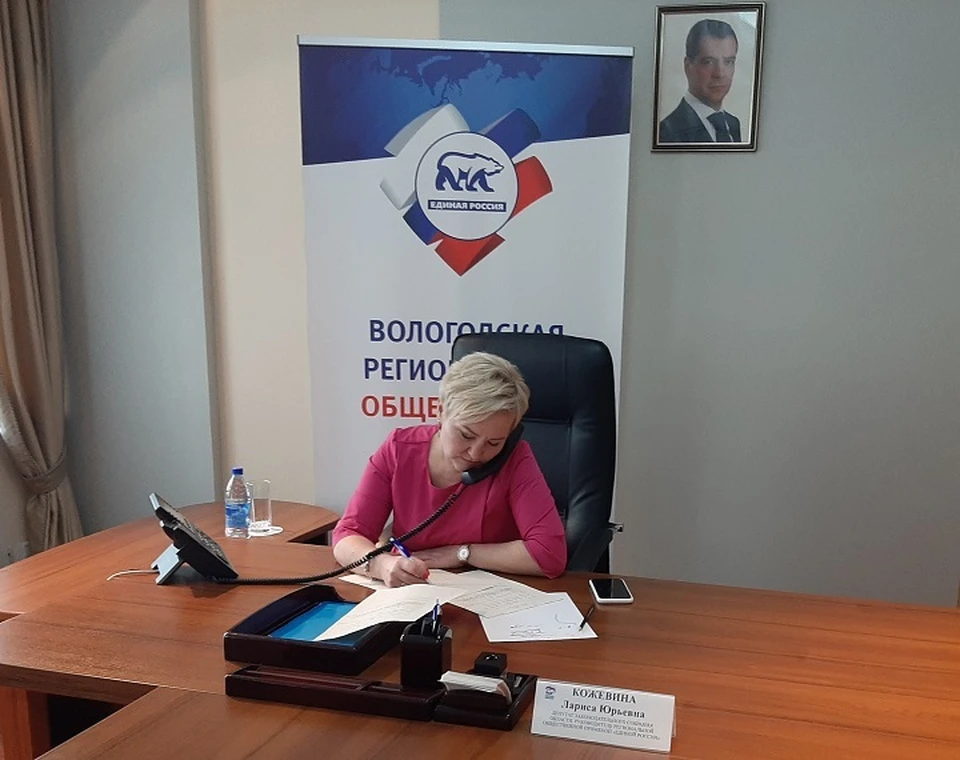 Депутат Лариса Кожевина: "Вопросов по выплатам возникает немало".