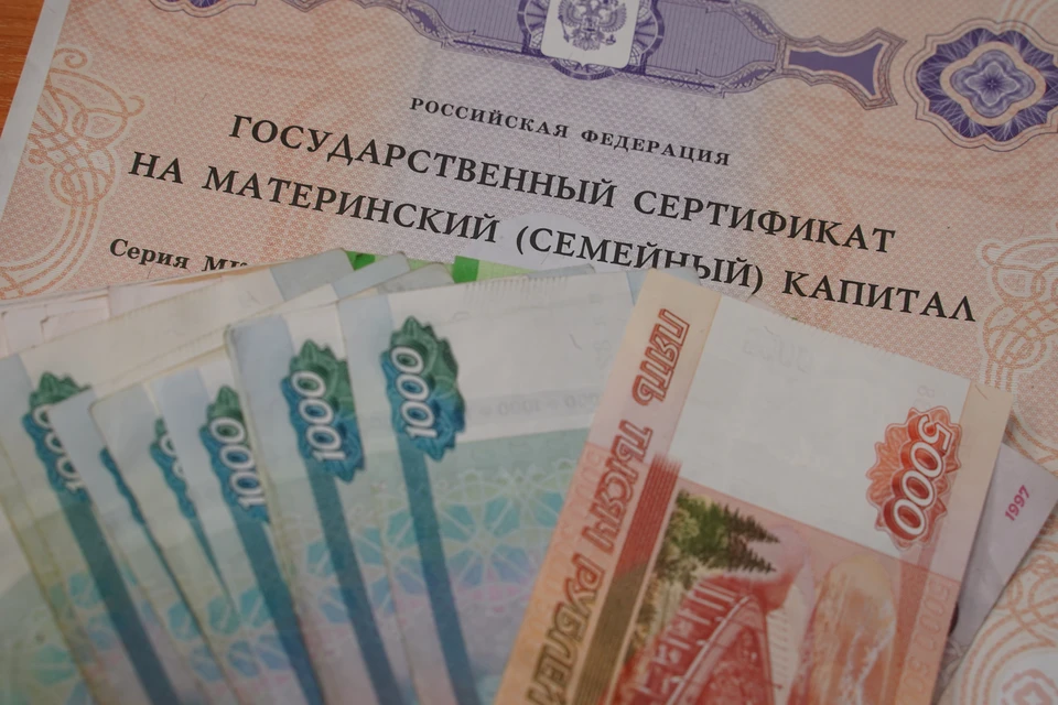 Пенсионный фонд отказался оплачивать образовательные услуги, полученные у ИП