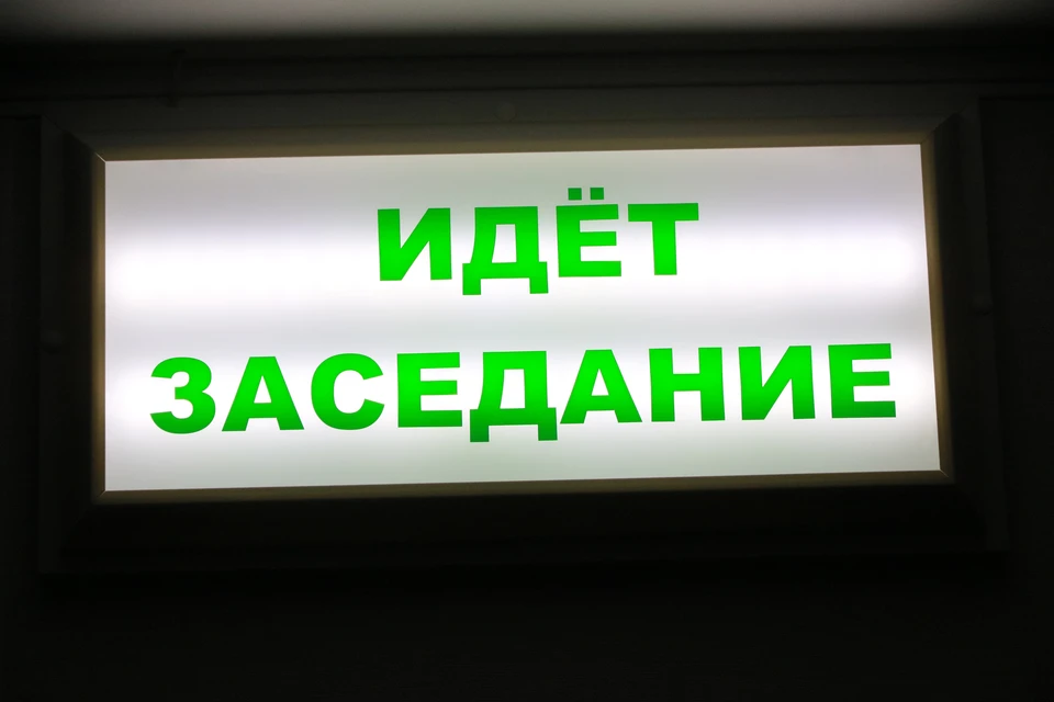 На суде он раскаялся