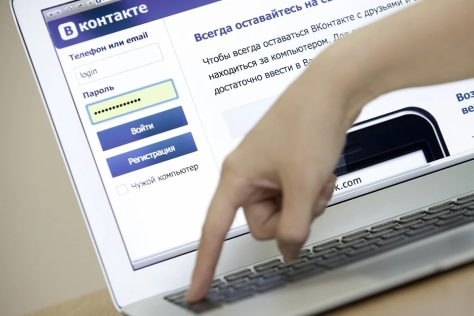 Предприимчивые злоумышленники представляются сотрудниками банка и пытаются уговорить клиента установить специальную программу