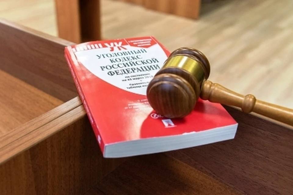 Подсудимый признан виновным по части 3 статьи 30 частью 4 статьи 228.1 УК РФ. Фото пресс-службы СУ СК РФ по Воронежской области.