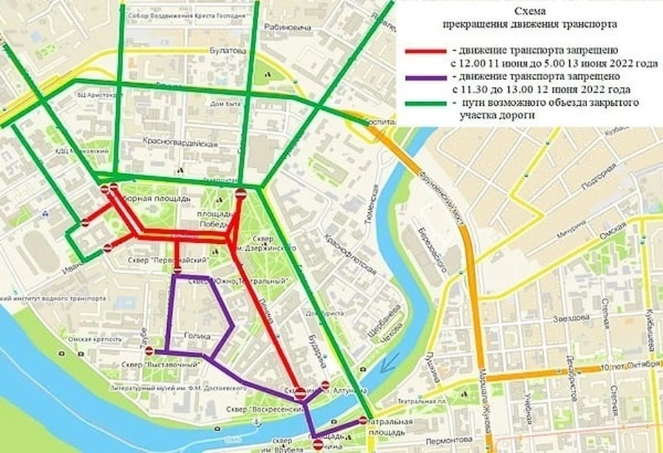 Схема перекрытия движения 9 мая в калининграде