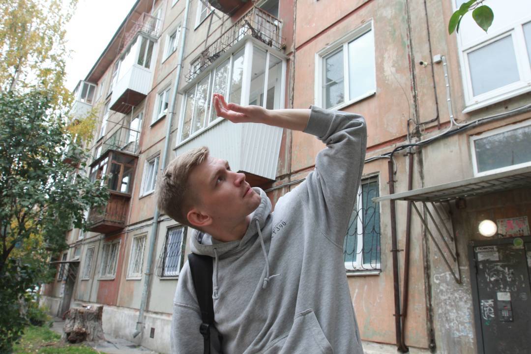 Иркутск сейсмология