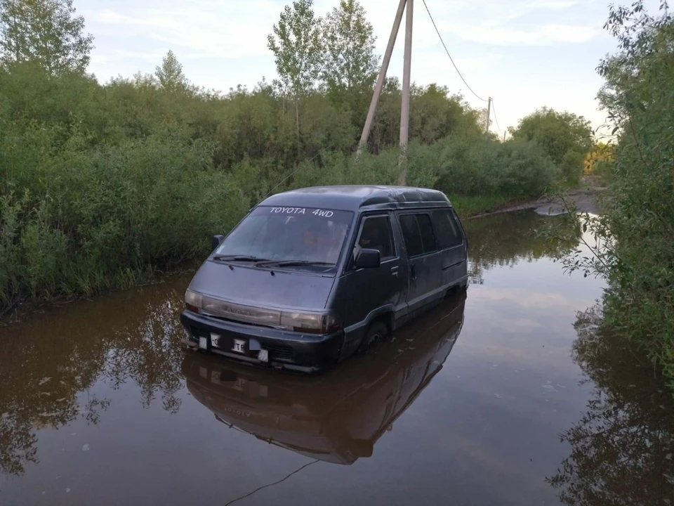 Фото Спасатели Костромы