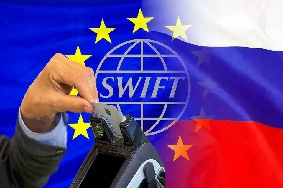 Евросоюз отключает Сбербанк, МКБ и Россельхозбанк от системы SWIFT с 14 июня 2022 года