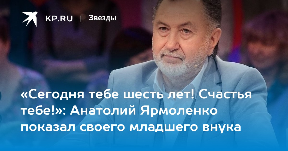 Обязаны ли бабушки и дедушки содержать своих внуков? - Ajakiri Märka Last