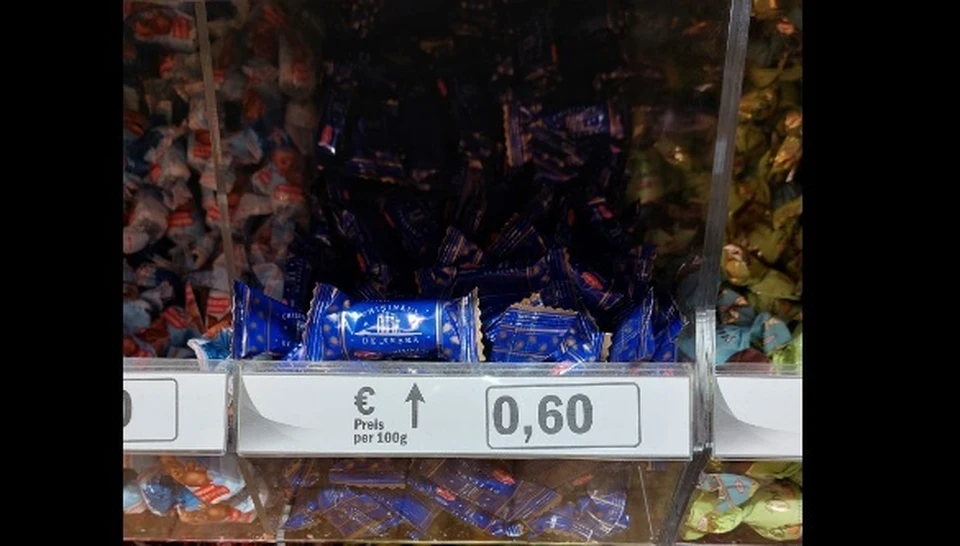 Что же, придется за нашими конфетами мотаться в Германию? (Фото: соцсети).