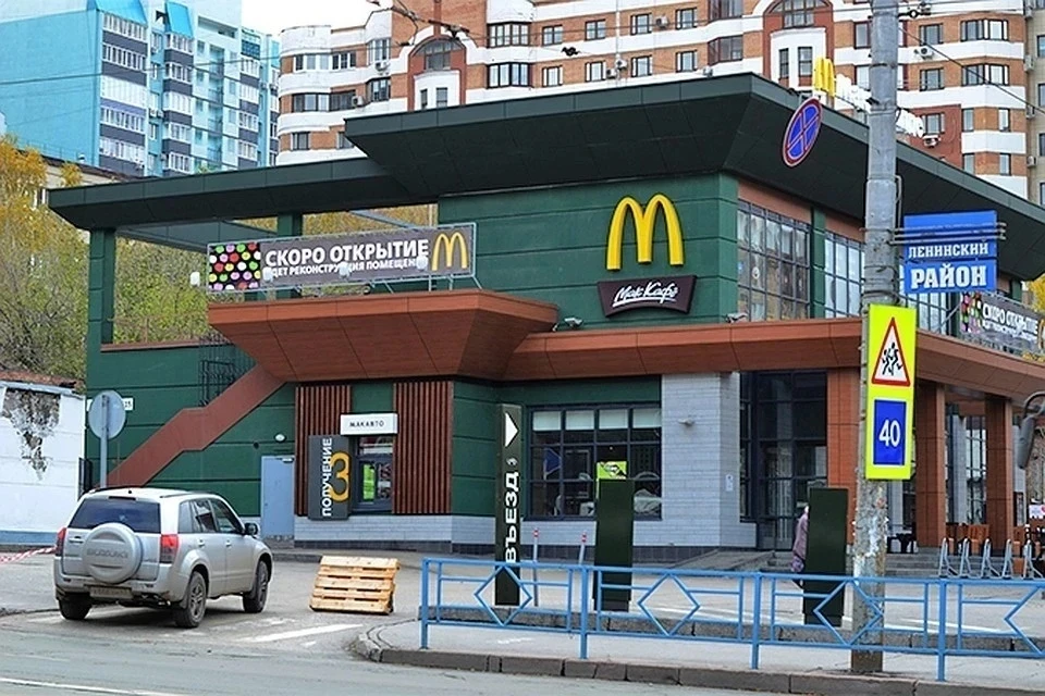 В Самаре скоро заработает преемник McDonald’s