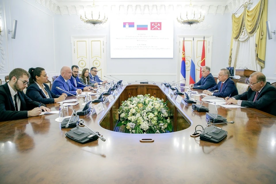 Петербург договорился о сотрудничестве с Сербией. Фото: gov.spb.ru