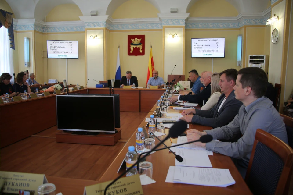 Депутаты одобрили дополнительные меры поддержки предпринимателей. Фото: Тверская городская Дума.