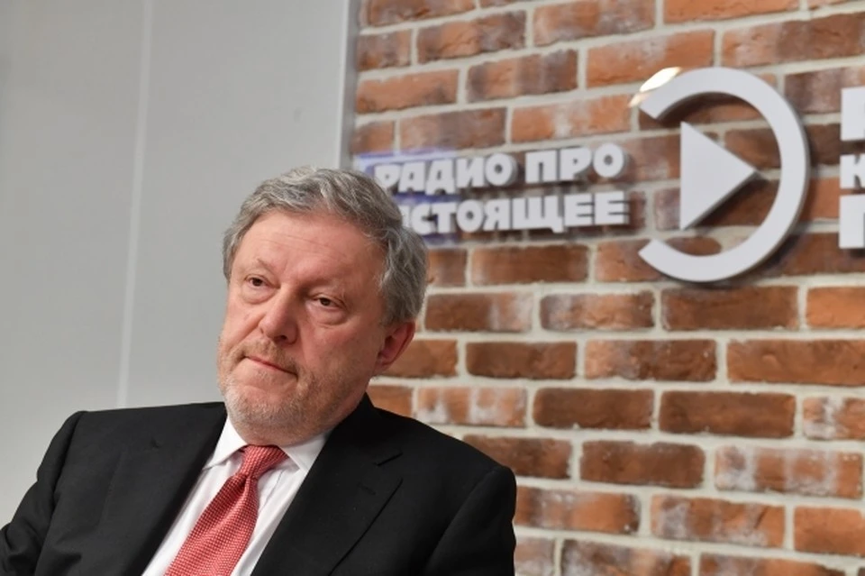Григорий Явлинский