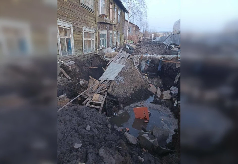Фото: соцсети