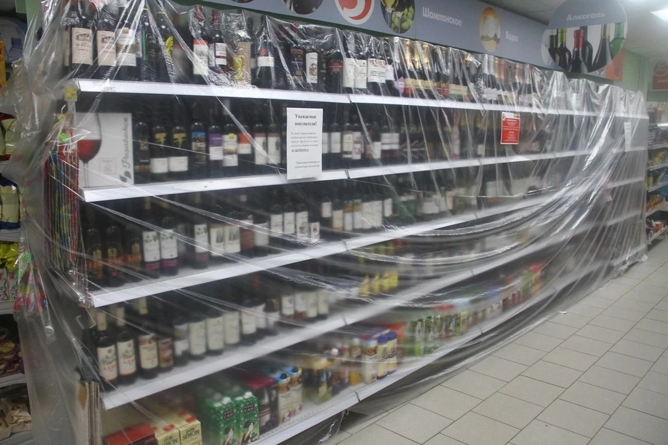 Запрет на продажу алкоголя в Иркутске на время выпускных будет действовать с 24 по 29 июня